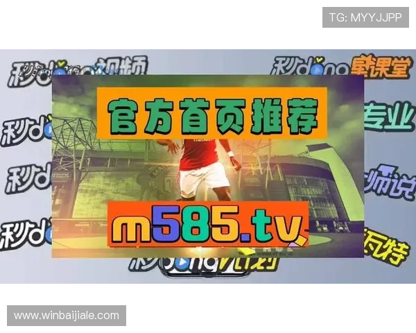 AG真人充值网址安全可靠，快速便捷的充值体验推荐