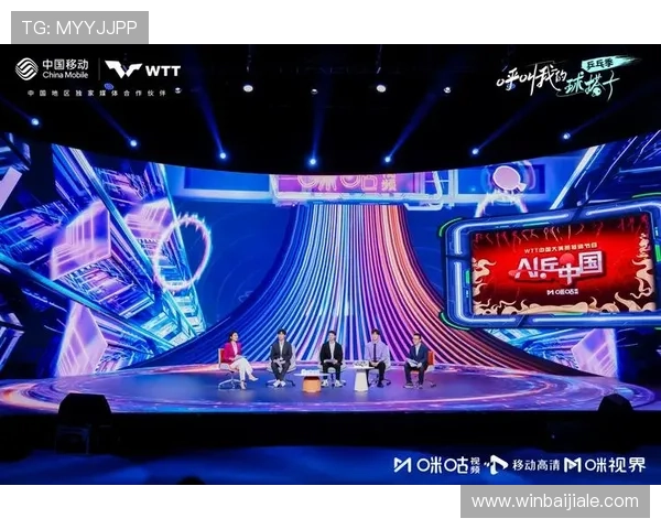 AG竟咪厅下载官网官方渠道，确保每一次下载都安全可靠无后顾之忧