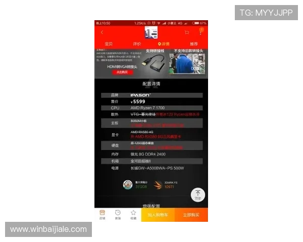 ag视讯大神在线指导，实时解答玩家疑问助你快速提升游戏水平