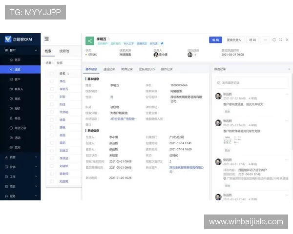 ag视讯集团不断优化服务体系提供更加优质的用户体验