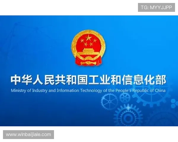 AG龙虎官网平台安全性如何保障，用户个人信息与资金安全的全面措施详解
