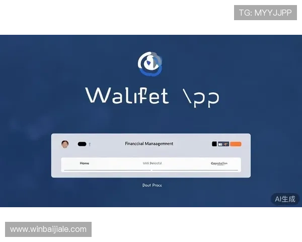 PA亚游平台介绍：探索平台的安全保障措施与用户体验优化方案