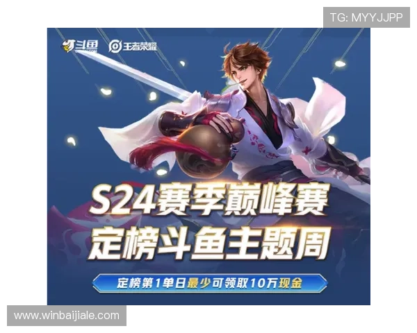 PA真人官网最新优惠活动，丰富奖励等你来领取