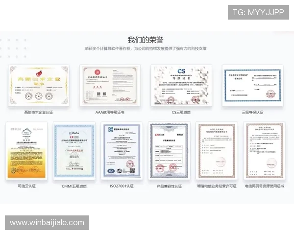 PA视讯直营平台保障玩家资金安全，提供专业的客服支持与优质服务