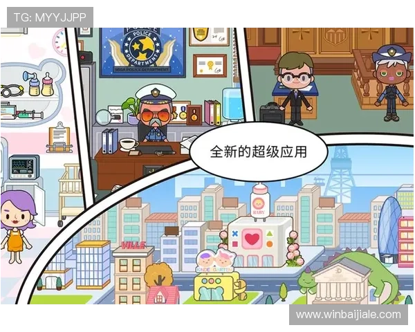 为玩家提供的AG真人厅会员注册优惠政策及实用攻略一览