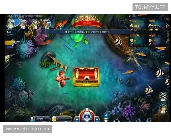 关注ag捕鱼王游戏官网公告，实时掌握最新优惠和玩法攻略资讯