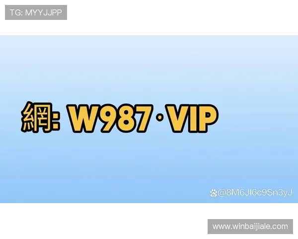 博万体育网址是多少确保正规合法平台连接指南及验证方法