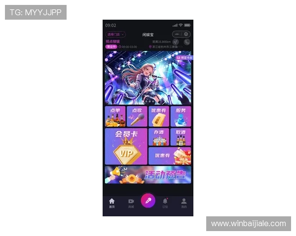 国际ag旗舰厅网址最新登录入口，确保用户随时随地畅享娱乐盛宴
