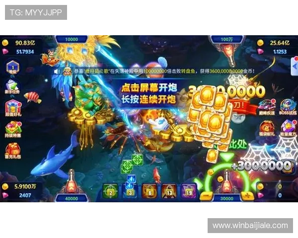 如何快速注册并登录ag捕鱼王官网开启你的捕鱼之旅