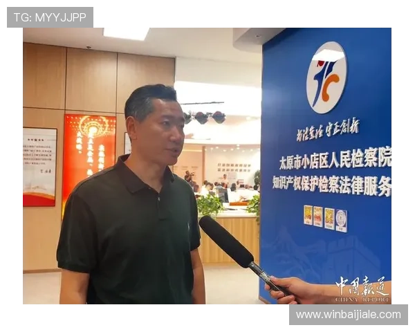 姚记真人的线上线下融合发展路径与成功经验