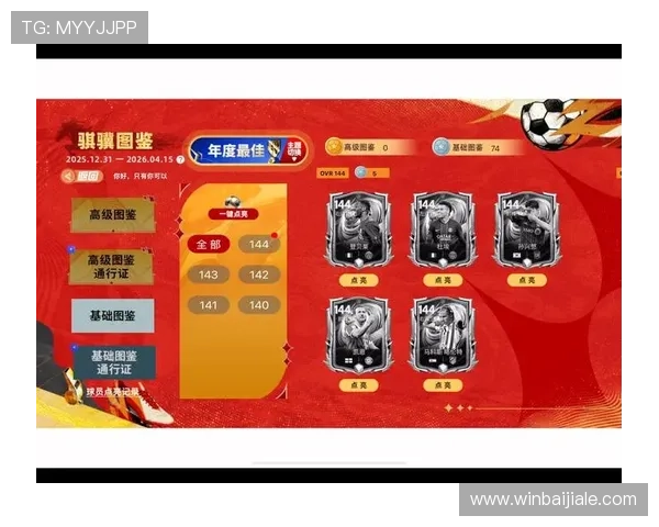 快速下载AG现金APP，开启梦幻般的线上娱乐新体验