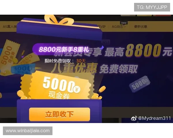 提升AG会员登录成功率的实用技巧，解决常见登录问题的方法