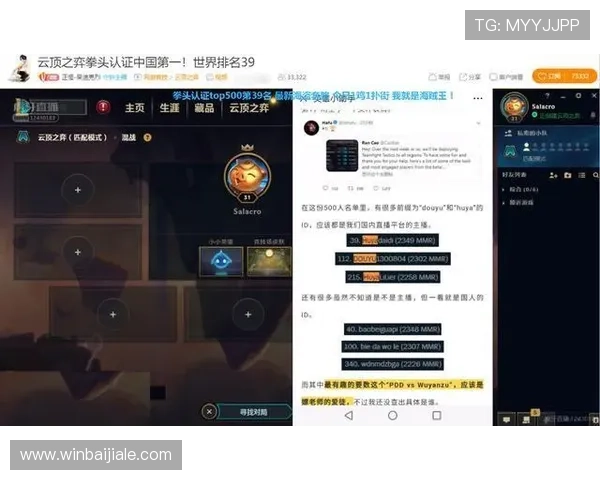 云顶国际平台首页登录步骤详细介绍帮助新手用户轻松完成登录操作