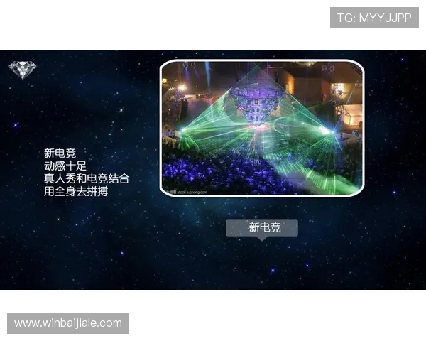 AG真人馆娱乐平台带你体验最真实的线上真人娱乐享受多样化的高品质游戏体验