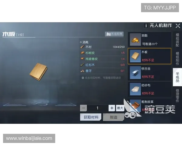 ag视讯怎么试玩新手指南，详细介绍多种试玩方式帮助玩家轻松上手