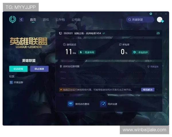 云顶官网在线入口：云顶官网在线入口的常见问题解答与操作指南