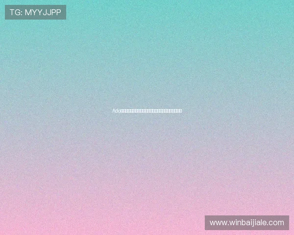 Ado真人游戏最新活动优惠信息汇总助你享受更多福利与惊喜