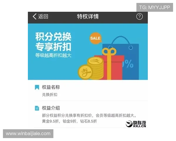 K8真人平台官方介绍平台的多样化支付方式和快速提现服务