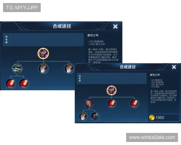 亚星百家游戏未来发展趋势与创新技术应用前瞻助力玩家把握行业新机遇