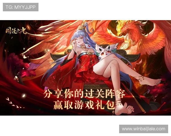 ag百家官方网最新优惠活动汇总助你轻松获取丰富奖励与游戏福利的详细攻略