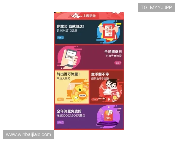 BBIN百家乐官网安全可靠平台，全天候在线客服为您解答各种游戏疑问