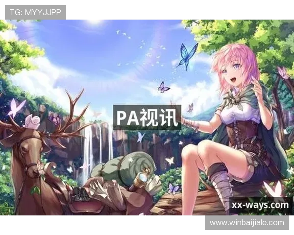 PA视讯厅官方网站最新入口，全面提供高清流畅的线上娱乐体验