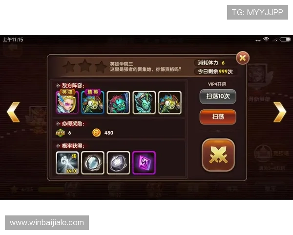 亚星yaxin222百家热门游戏推荐及玩法攻略全方位指南