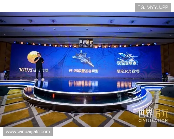 九游会真人第一品牌引领行业新潮流，打造最值得信赖的线上娱乐平台