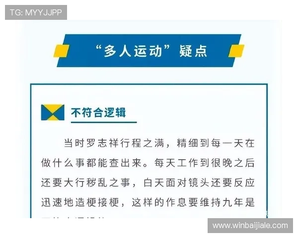 凯发真人城的游戏特色与创新玩法介绍，带你领略不同凡响的真人娱乐体验