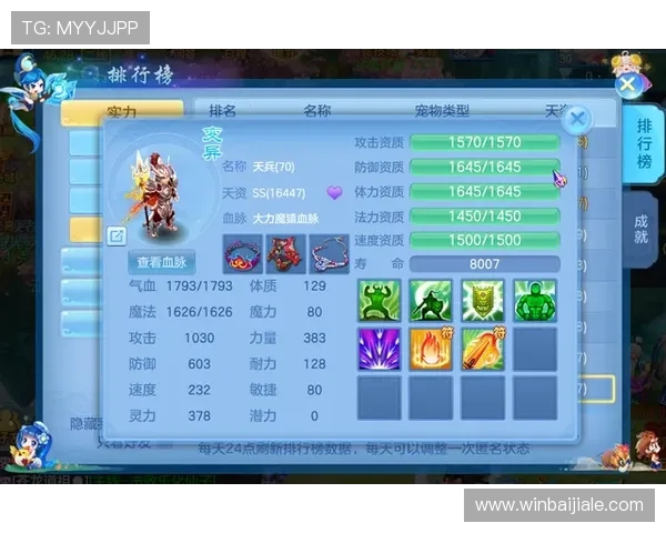 凯发百家乐官网游戏种类丰富多样，满足不同玩家的娱乐需求与玩法偏好