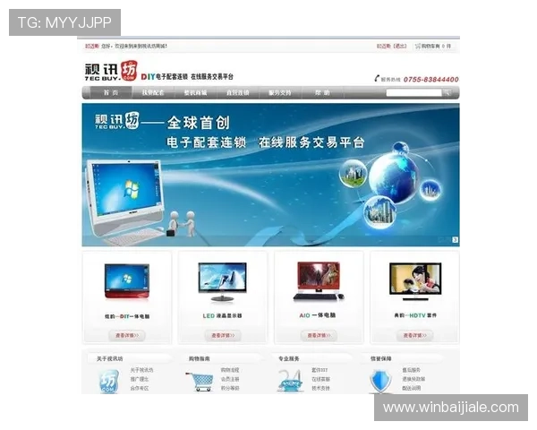 安全可靠的AG视讯厅登录入口推荐，保障玩家账号信息安全的最佳途径