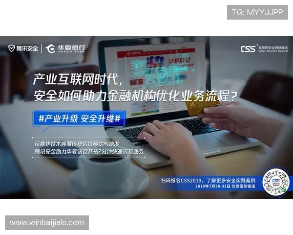 如何选择靠谱的真人视讯app网址，保障您的资金与个人信息安全