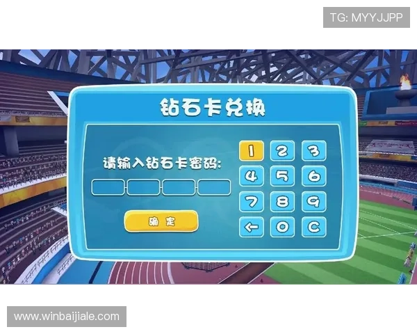 如何在安卓设备上快速获取爱游戏体育app下载，开启你的体育娱乐新篇章