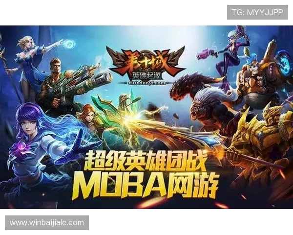 爱游戏真人国际为玩家打造公平公正的游戏环境，实时监控系统确保每一局游戏的透明与公正性