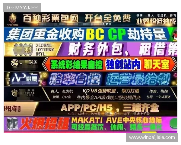 平博博彩官网用户评价与口碑分析，选择值得信赖的在线博彩平台