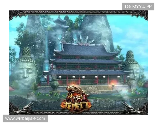 掌握pa龙虎真人图片的最佳浏览技巧，让你轻松欣赏每一幅逼真的游戏场景画面