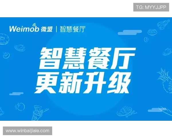 极速真人百家家乐网站安全保障措施，确保玩家信息与资金安全无忧