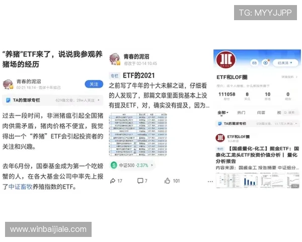 环球百家乐网址安全加密技术,保障玩家个人信息和资金安全无忧