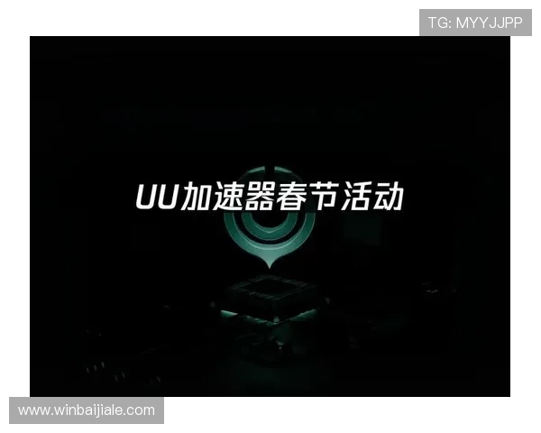 2026年真人视讯官网全新升级,打造安全稳定的线上娱乐环境与多样化游戏选择