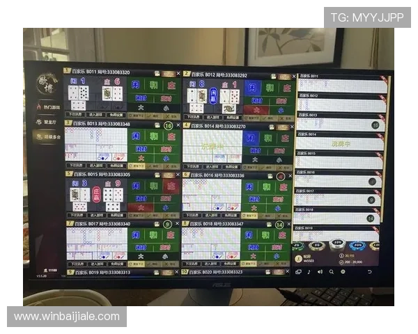 百家乐真人视讯最新技巧与策略分享帮助玩家提升胜率的实用方法