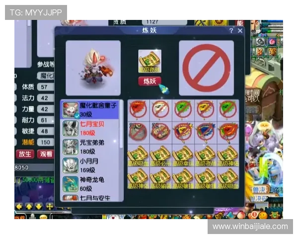 百家乐补牌规矩详解帮助玩家掌握游戏策略提升胜率的实用指南