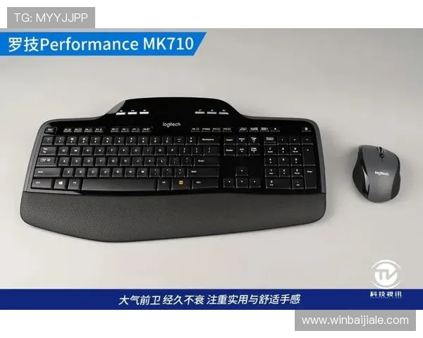 og视讯官方技术保障，确保每一场游戏都能顺利进行无延迟