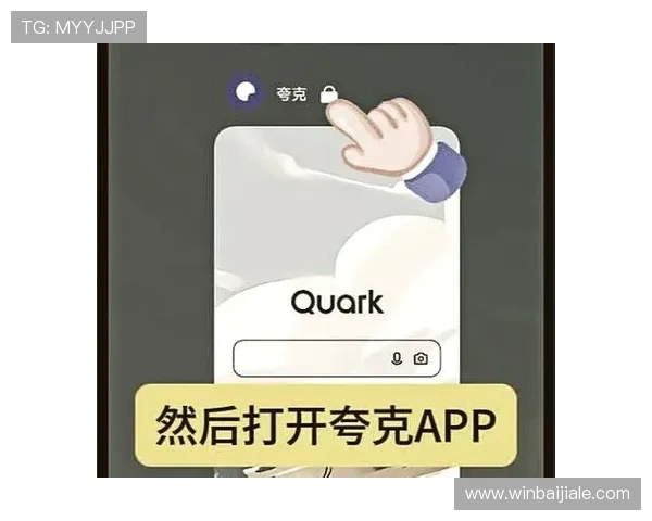 真人发牌百家家乐app免费试玩，零门槛轻松上手快速赢取丰富奖励