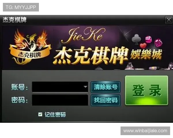 为何选择gd视讯游戏平台成为众多玩家的首选