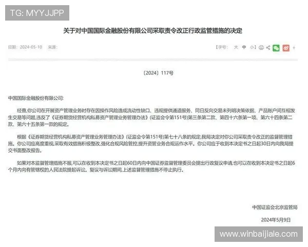 PA视讯集团官方客服联系方式及常见问题解答，全面解决您的使用疑难