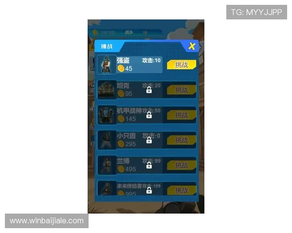 优质PA真人官方网址游戏推荐,丰富多样游戏类型满足不同玩家需求 优质PA真人官方网址游戏推荐,丰富多样游戏类型满足不同玩家需求