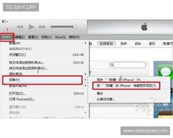 全面解析K8真人下載流程,详细操作步骤,确保顺利下载安装和使用体验 全面解析K8真人下載流程,详细操作步骤,确保顺利下载安装和使用体验