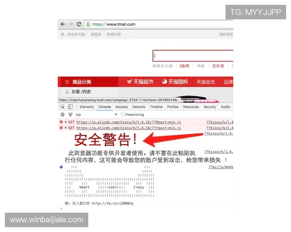 如何识别真正安全可靠的AG视讯网站保障您的资金安全与隐私
