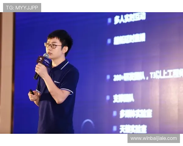 KU真人平台的客户服务与技术支持体系全面介绍为玩家提供全天候的专业帮助