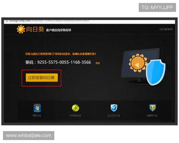 掌握ag视讯庄闲的投注技巧让你在激烈的游戏对决中占据优势位置